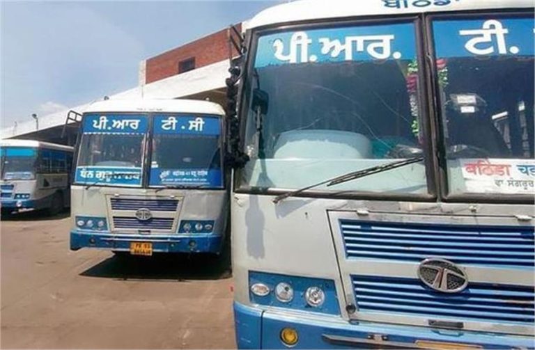 Punjab में बस यात्रियों के लिए अच्छी खबर! Jalandhar, Ludhiana सहित इन राज्यों को मिलेगा बड़ा फायदा