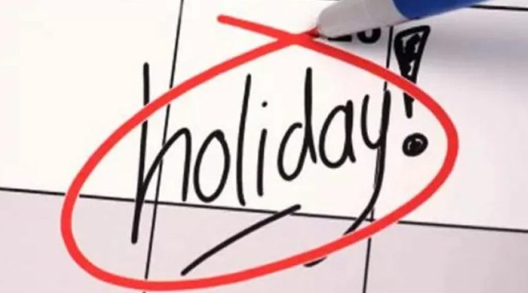Holidays in Punjab : इस जिले के सरकारी स्कूलों में आज से छुट्टियों का ऐलान