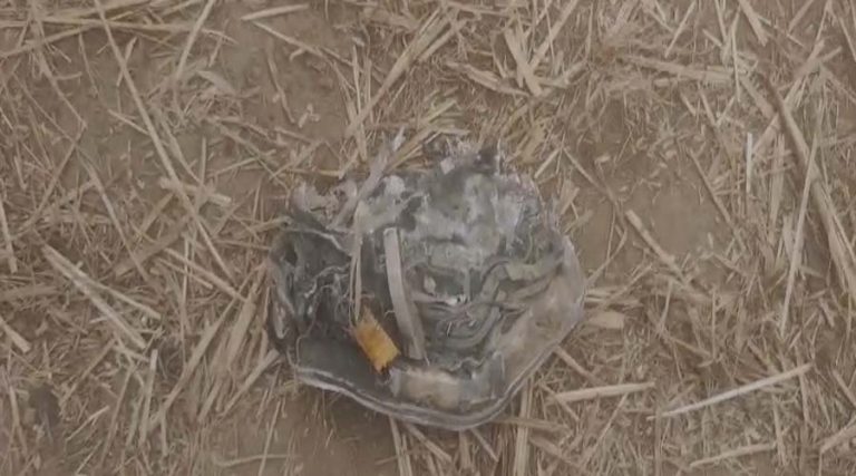​​Jalandhar के इस इलाके में गिरा ड्रोन, लोगों में दहशत का माहौल
