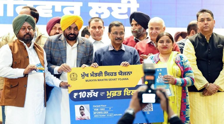 ‘मुख्यमंत्री सेहत योजना’ का बड़ा फायदा: लाखों कार्डधारकों को मिला ₹465 करोड़ से अधिक का इलाज